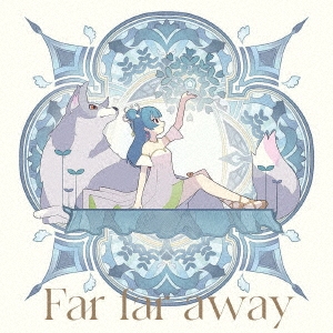 Far far away/Be as one!!!＜Far far away盤＞