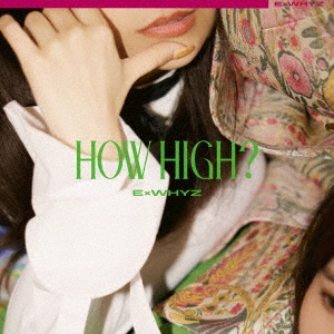 HOW HIGH? ［CD+DVD］＜DVD盤(通常盤)＞