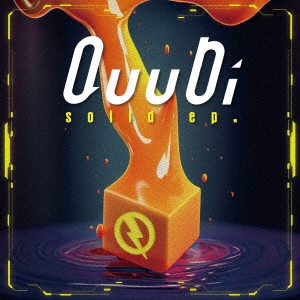 TOWER RECORDS ONLINE㤨Quubi/solid ep. CD+Blu-ray Discϡס[VMRC-0004]פβǤʤ6,050ߤˤʤޤ