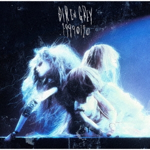 DIR EN GREY/19990120 ［CD+DVD］＜初回生産限定盤＞