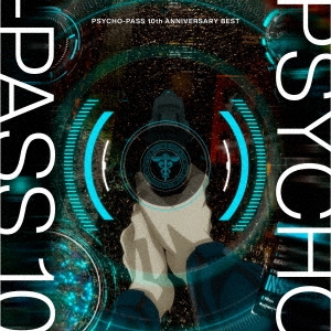 凛として時雨/PSYCHO-PASS 10th ANNIVERSARY BEST ［CD+Blu-ray Disc 