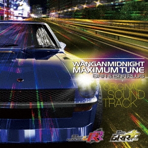 古代祐三/湾岸ミッドナイト MAXIMUM TUNE 6RR & 6RR PLUS ORIGINAL SOUND TRACK