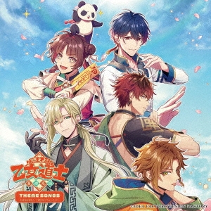 TOWER RECORDS ONLINE㤨ʤ/ǳ! ƻ ?ͷ? THEME SONGS ڤʤʤ/ˤˡ[TLMC-0007]פβǤʤ1,650ߤˤʤޤ