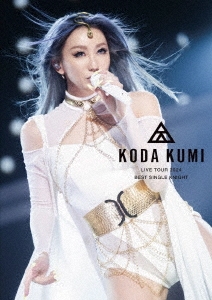KODA KUMI LIVE TOUR 2024 ～BEST SINGLE KNIGHT～