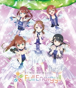i☆Ris the Movie - Full Energy!! - 【豪華版】