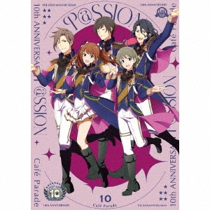 Cafe Parade/THE IDOLM@STER SideM 10th ANNIVERSARY P@SSION 10 Cafe Parade[LACA-19109]