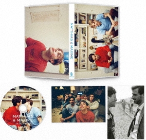 マティアス&マキシム