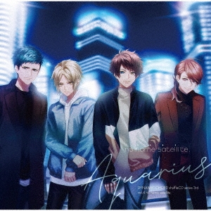 DYNAMIC CHORD/DYNAMIC CHORD shuffleCD series 3rd vol.4 no name satellite.[HO-376]
