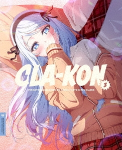 Ƿ/饹ʽҤȷ뺧뤳Ȥˤʤä3 DVD+CDϡ㴰ǡ[ANZB-17545]