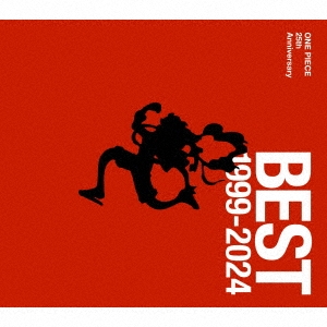 きただにひろし/ONE PIECE 25th Anniversary BEST 1999-2024