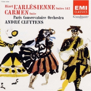 ビゼー:「アルルの女」「カルメン」