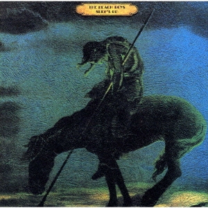 サーフズ・アップ