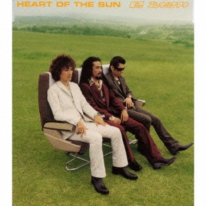 HEART OF THE SUN