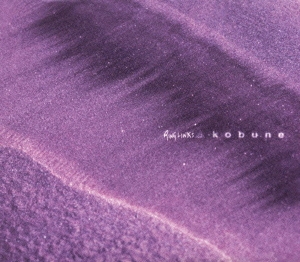 󥰥󥯥/kobune[MDCL-1380]