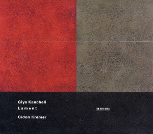 カンチェーリ:ラメント「哀歌」