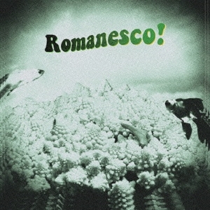 TOWER RECORDS ONLINE㤨Romanesco/Romanesco!(ޥͥ[FSCA-0715]פβǤʤ1,834ߤˤʤޤ