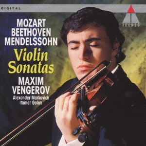 ベートーヴェン:ヴァイオリン・ソナタ第5