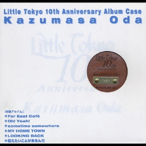 Little Tokyo 10th Anniversary Album Case