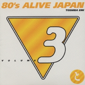 80's ALIVE JAPAN VOL.3