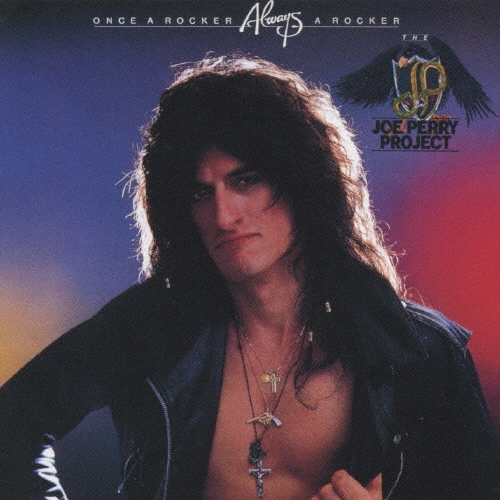 ワンス・ア・ロッカー、オールウェイズ・ア・ロッカー