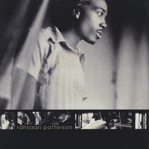 ラサ-ン・パタ-ソン