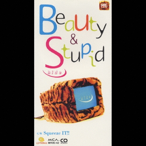 hide Beauty＆Stupid ピクチャーレコード Beauty & Stupid : hide | HMV&BOOKS online - UPJH-9006