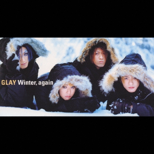 Winter Again他⭐︎GLAY  シングルジャケットポーチ　ミュージアム zaP5_A3049450W.JPG