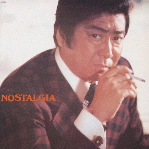 LP 石原裕次郎 Nostalgia CO1PROMO CONTINENTAL プロモ /00260 NOSTALGIA/石原裕次郎