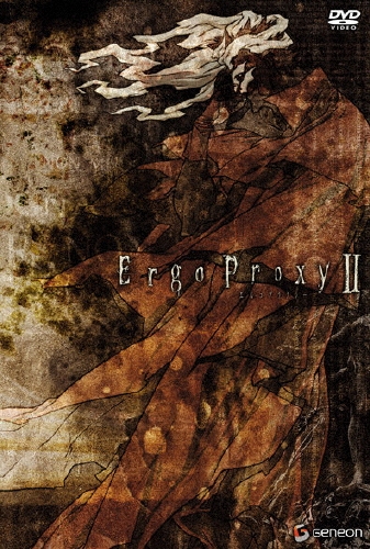 C/Ergo Proxy II[GNBA-1222]