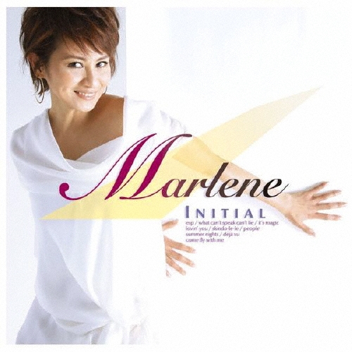 Marlene (Philippine)/INITIAL[SICL-247]