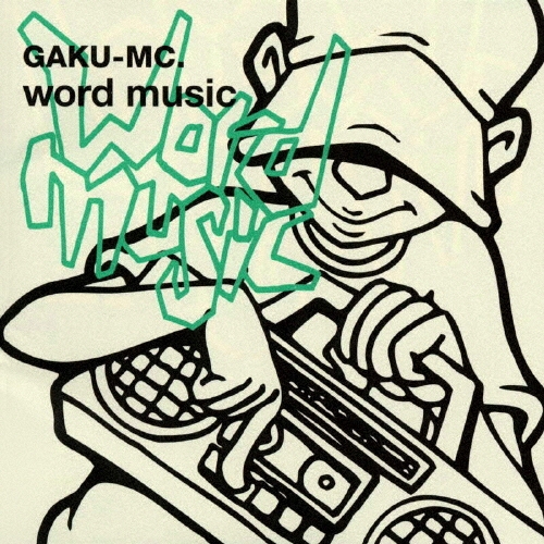 word music