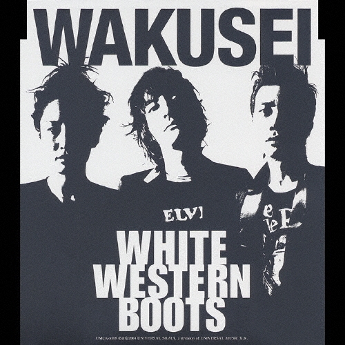 TOWER RECORDS ONLINE㤨/WHITE WESTERN BOOTS[UMCK-5118]פβǤʤ1,164ߤˤʤޤ