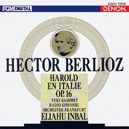 ꥢաХ/CREST 1000 193٥ꥪʢ㥤ꥢΥϥɢ[COCO-70708]