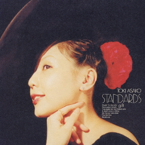 ڴ/STANDARDS gift ڴҥ㥺Τ[LDCD-50024]