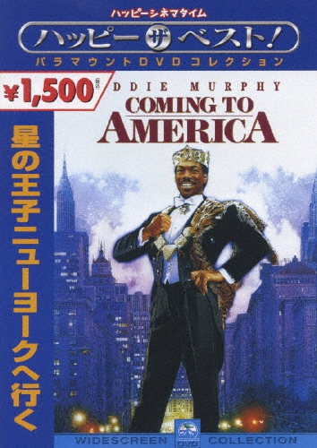 󡦥ǥ/βҥ˥塼衼عԤ[PHND-100613]