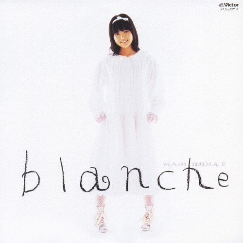 飯島真理　Blancheポスター VEATP-36811.jpg?_c=init