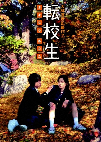 TOWER RECORDS ONLINE㤨ɧ/ž ʤ ʤ [DABA-0495]פβǤʤ5,170ߤˤʤޤ
