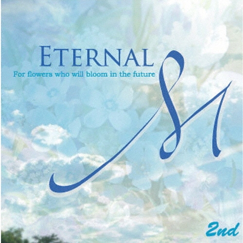 Eternal M/Eternal M 2nd[EMCD-0002]