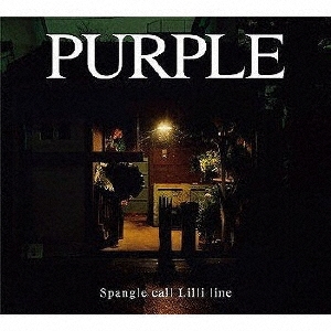 Spangle call Lilli line/PURPLE[PFCF-1006]