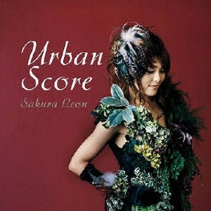 Urban Score