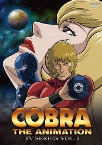 TOWER RECORDS ONLINE㤨¢/COBRA THE ANIMATION TV꡼ VOL.1[BIBA-7871]פβǤʤ4,180ߤˤʤޤ