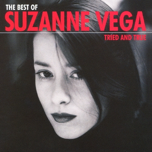 ベスト・オブ・スザンヌ・ヴェガ