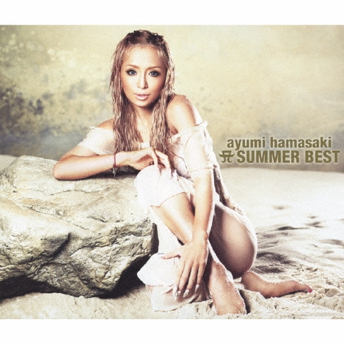 浜崎あゆみ BEST アルバム『A BEST』B１特大サイズポスター Amazon.co.jp: ayumi hamasaki A BEST 浜崎あゆみ: ミュージック