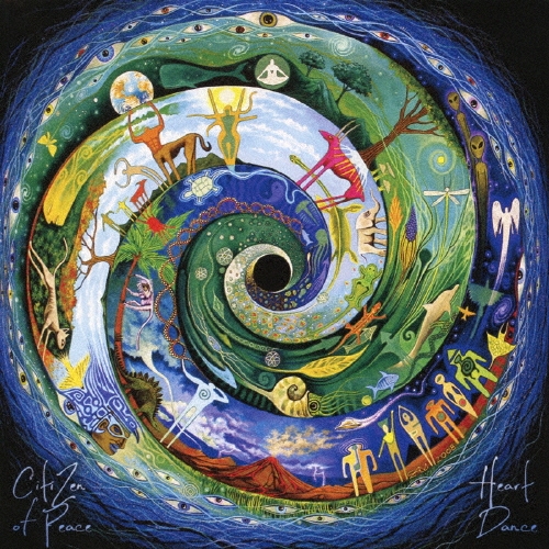 Heart Dance