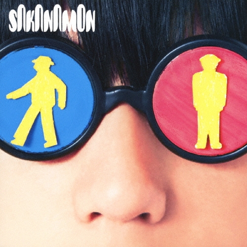 シグナルマン [CD+DVD]＜初回限定盤＞