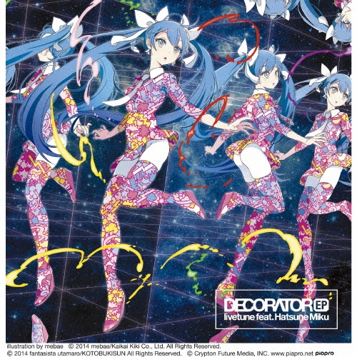 DECORATOR EP＜通常盤＞