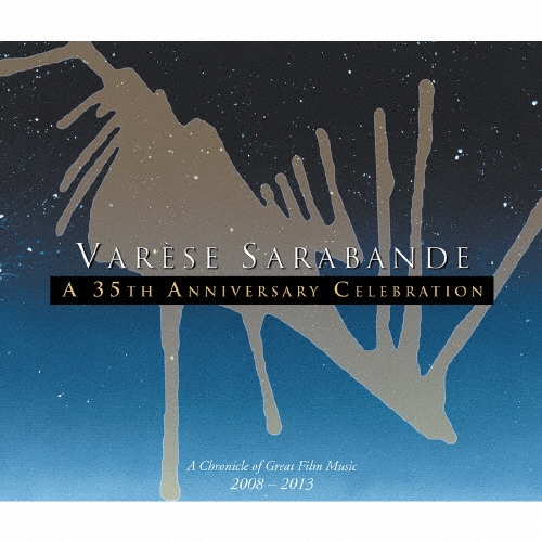 オリジナル・サウンドトラック VARESE SARABANDE 35周年記念盤