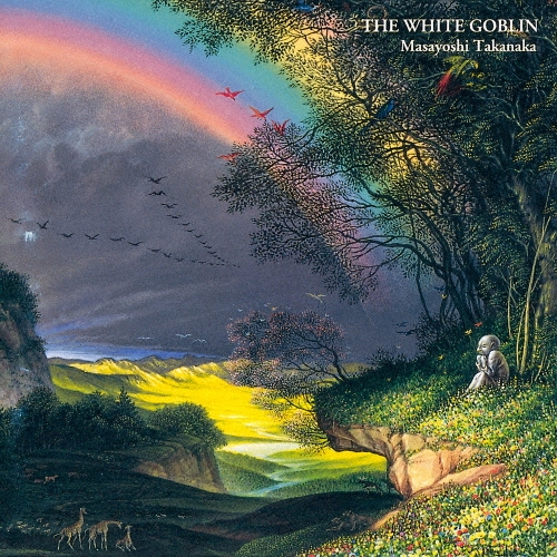 虹伝説II THE WHITE GOBLIN