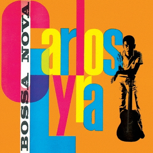 ボサ・ノヴァ＜期間限定盤＞