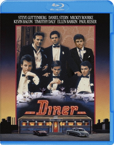 バリー・レヴィンソン/ダイナー[1000546355]